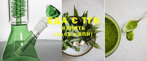 героин Гусь-Хрустальный