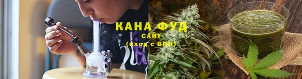 хмурый Горнозаводск