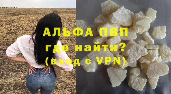 хмурый Горнозаводск