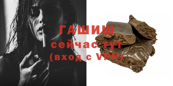 хмурый Горнозаводск