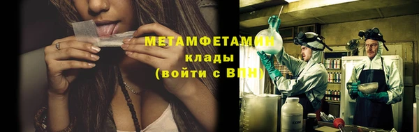 каннабис Усинск
