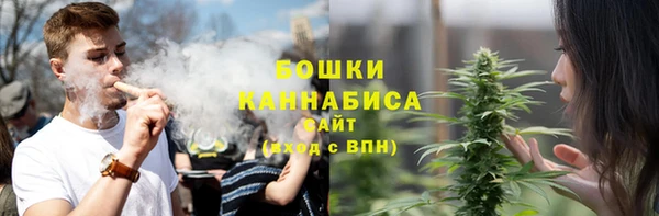 каннабис Усинск