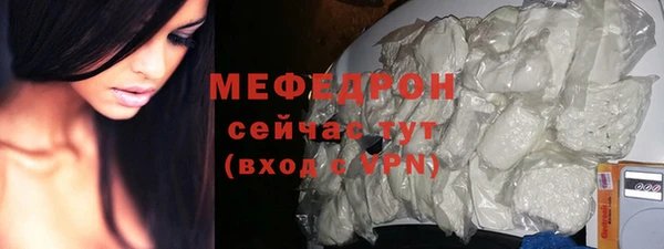 хмурый Горнозаводск