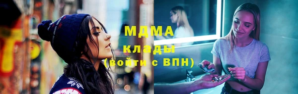 хмурый Горнозаводск