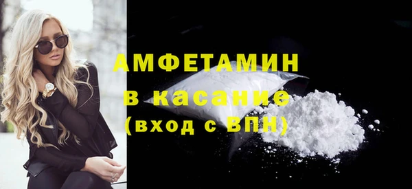 МДПВ Усолье-Сибирское