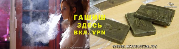 каннабис Усинск