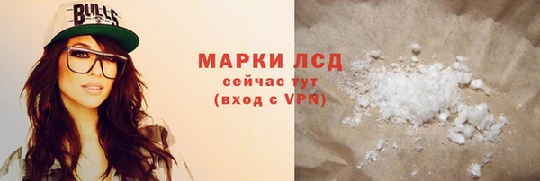 хмурый Горнозаводск