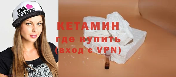 ешки Горно-Алтайск
