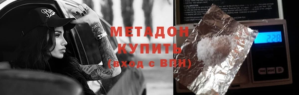 хмурый Горнозаводск