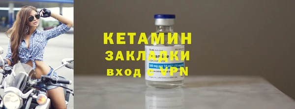 ешки Горно-Алтайск