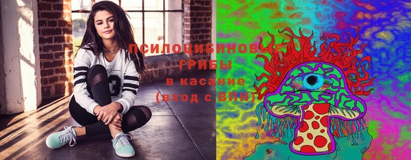 героин Гусь-Хрустальный
