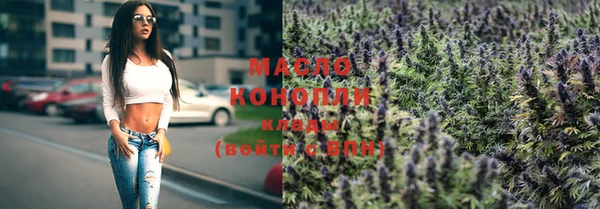героин Гусь-Хрустальный