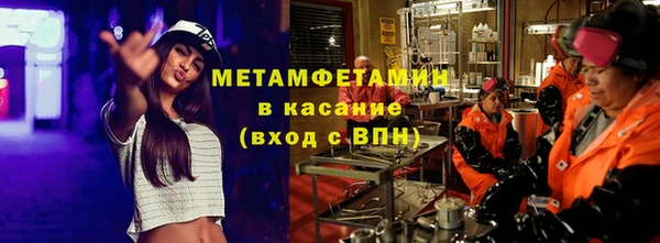 ешки Горно-Алтайск