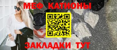 гидра Сланцы