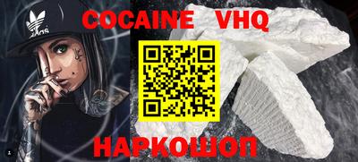 прущая мука Славгород