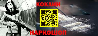прущая мука Славгород