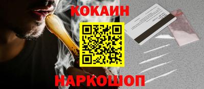 прущая мука Славгород