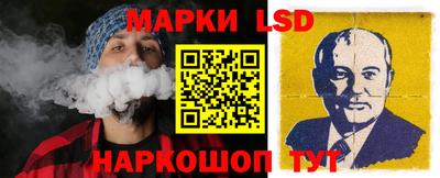 прущая мука Славгород
