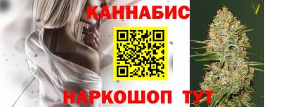 прущая мука Славгород