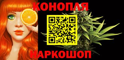 гидра Сланцы