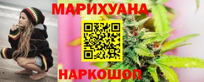 гидра Сланцы