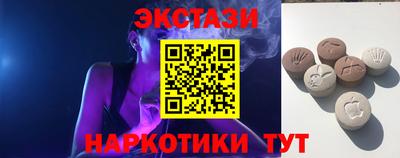 прущая мука Славгород