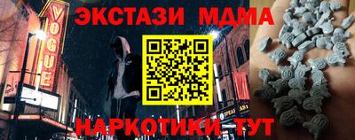 прущая мука Славгород