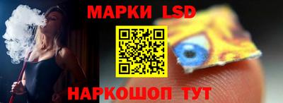 прущая мука Славгород