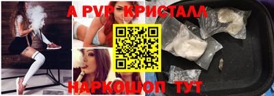 прущая мука Славгород