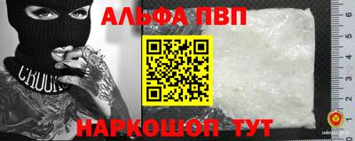 прущая мука Славгород