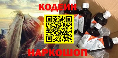 прущая мука Славгород