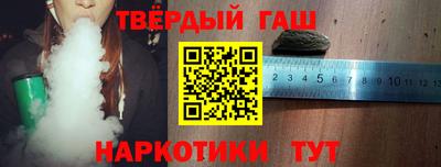 прущая мука Славгород