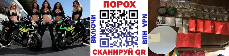 ОМГ ОМГ ТОР  где продают   Смоленск  МЕТАМФЕТАМИН мет 