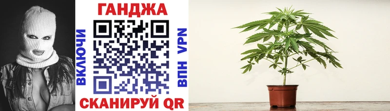 МАРИХУАНА THC 21% Смоленск